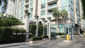 3 Bedroom Condo for rent in The Park Chidlom, Lumpini, Bangkok near BTS Chit Lom