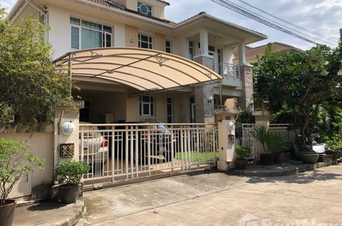 3 Bedroom House for sale in Bangkok Boulevard Ramindra Km.2, Ram Inthra, Bangkok