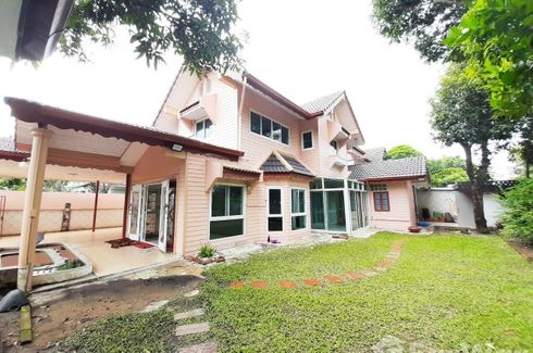 5 Bedroom House for sale in Nuan Chan, Bangkok