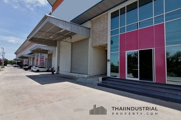 Warehouse / Factory for rent in Bang Phli Yai, Samut Prakan