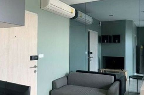 Condo for sale in Ideo Mobi Sukhumvit Eastgate, Bang Na, Bangkok near BTS Bang Na