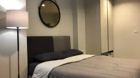 1 Bedroom Condo for sale in Centric Sea, Nong Prue, Chonburi