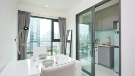 1 Bedroom Condo for sale in Khlong Tan, Bangkok near BTS Thong Lo