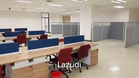 Office for rent in RS Tower, Din Daeng, Bangkok near MRT Thailand Cultural Centre