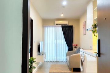 1 Bedroom Condo for rent in The Sky Sukhumvit 103/4, Bang Na, Bangkok near BTS Udom Suk