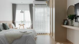 Condo for sale in Supalai Veranda Phasi Charoen Station, Bang Wa, Bangkok near MRT Phasi Charoen