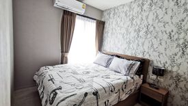 2 Bedroom Condo for rent in La Casita, Hua Hin, Prachuap Khiri Khan