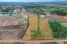 Land for sale in Hua Hin, Prachuap Khiri Khan