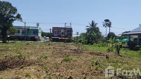 Land for sale in Ko Kaeo, Phuket