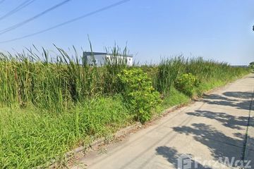 Land for sale in Saphan Sung, Bangkok