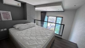 1 Bedroom Condo for rent in The Reserve Phahol - Pradipat, Sam Sen Nai, Bangkok near BTS Saphan Kwai