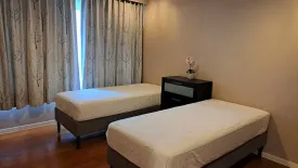 2 Bedroom Condo for rent in Amanta Lumpini, Thung Maha Mek, Bangkok near MRT Khlong Toei