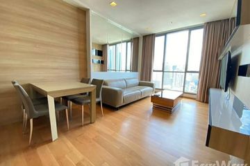 2 Bedroom Condo for rent in Hyde Sukhumvit 13, Khlong Toei Nuea, Bangkok near BTS Nana