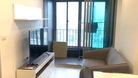 1 Bedroom Condo for rent in Ideo Mobi Bangsue Grand Interchange, Bang Sue, Bangkok near MRT Tao Poon