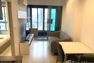 1 Bedroom Condo for rent in Ideo Mobi Bangsue Grand Interchange, Bang Sue, Bangkok near MRT Tao Poon