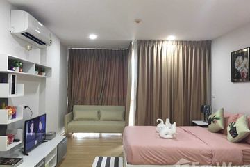 Condo for rent in Ozone Condotel, Karon, Phuket