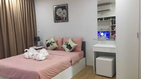 Condo for rent in Ozone Condotel, Karon, Phuket