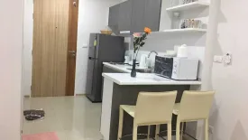 Condo for rent in Ozone Condotel, Karon, Phuket