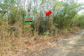 Land for sale in Kan Chu, Phetchabun