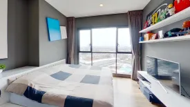 1 Bedroom Condo for sale in WYNE Sukhumvit, Phra Khanong, Bangkok near BTS Phra Khanong