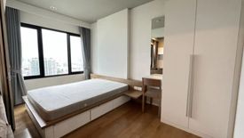 1 Bedroom Condo for rent in Blocs 77, Phra Khanong Nuea, Bangkok near BTS Phra Khanong