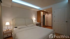 1 Bedroom Condo for sale in Waterford Sukhumvit 50, Phra Khanong, Bangkok near BTS On Nut