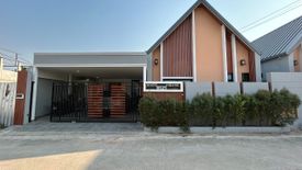 3 Bedroom Villa for sale in Baan Mae Pool Villa, Nong Prue, Chonburi