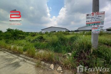 Land for sale in Sala Daeng, Chachoengsao