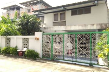 5 Bedroom House for sale in Wang Thonglang, Bangkok near MRT Lat Phrao 71