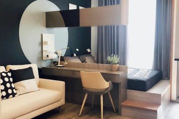 1 Bedroom Condo for sale in Miti Chiva Kaset Station, Sena Nikhom, Bangkok near BTS Kasetsart University