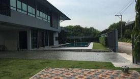 3 Bedroom House for sale in Khan Na Yao, Bangkok near MRT East Outer Ring Road