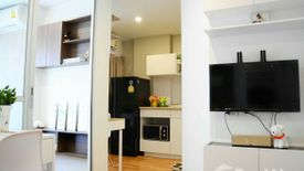 Condo for rent in Lumpini Place Rama4 - Ratchadapisek, Khlong Toei, Bangkok near MRT Queen Sirikit National Convention Centre