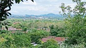 Land for sale in Chalong, Phuket