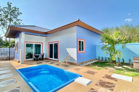 1 Bedroom House for rent in Blue Aura Pool Villa, Sakhu, Phuket
