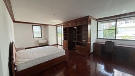 3 Bedroom Apartment for rent in Govind Tower, Khlong Toei Nuea, Bangkok near BTS Nana