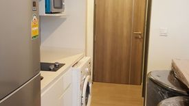 Condo for sale in Maestro 02 Ruamrudee, Lumpini, Bangkok near BTS Ploen Chit