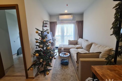 2 Bedroom Condo for rent in Metris Pattanakarn - Ekkamai, Suan Luang, Bangkok near Airport Rail Link Ramkhamhaeng