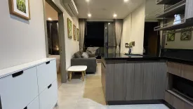 1 Bedroom Condo for sale in Mori Haus, Phra Khanong Nuea, Bangkok