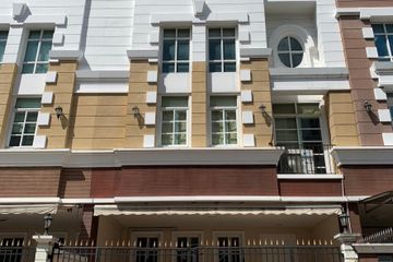 3 Bedroom Townhouse for rent in Plus City Park Sukhumvit 101/1, Bang Chak, Bangkok near BTS Udom Suk
