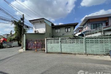 Land for sale in Khlong Kum, Bangkok