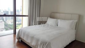 2 Bedroom Condo for rent in Hansar Rajdamri, Lumpini, Bangkok near BTS Chit Lom