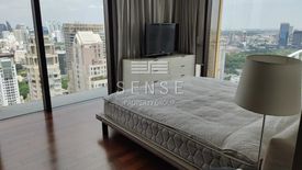 2 Bedroom Condo for rent in Hansar Rajdamri, Lumpini, Bangkok near BTS Chit Lom