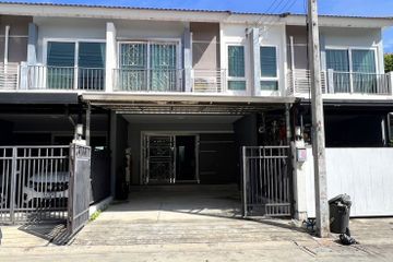 3 Bedroom Townhouse for sale in Supalai Primo Kuku Phuket, Ratsada, Phuket