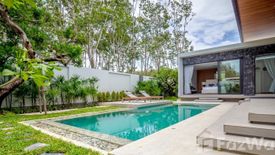 4 Bedroom Villa for sale in Botanica Four Seasons - Autumn Modern Loft, Thep Krasatti, Phuket
