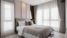 2 Bedroom Condo for rent in The Key Rama 3, Bang Khlo, Bangkok