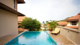 4 Bedroom Villa for rent in Tongson Bay Villas, Bo Phut, Surat Thani