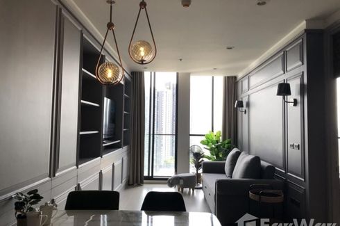 1 Bedroom Condo for sale in Noble Ploenchit, Langsuan, Bangkok near BTS Ploen Chit