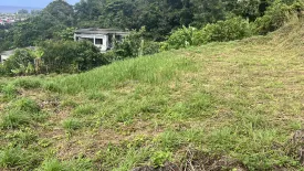 Land for sale in Kamala, Phuket