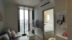 1 Bedroom Condo for rent in OKA HAUS Sukhumvit 36, Khlong Tan, Bangkok near BTS Thong Lo