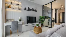 1 Bedroom Condo for rent in Noble Ploenchit, Lumpini, Bangkok near BTS Ploen Chit